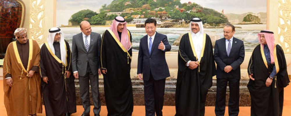 The future of cooperation between China and the Persian Gulf Cooperation Council