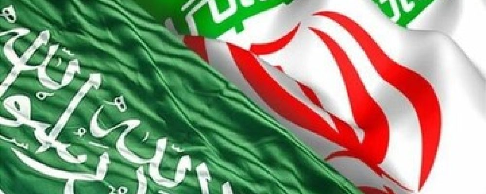 The importance of the agreement between Iran and Saudi Arabia1
