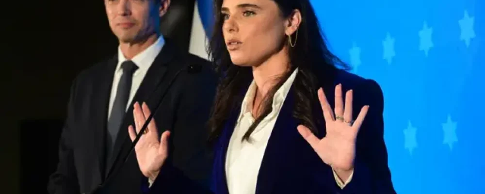 The partnership between Shaked and Handel was dissolved