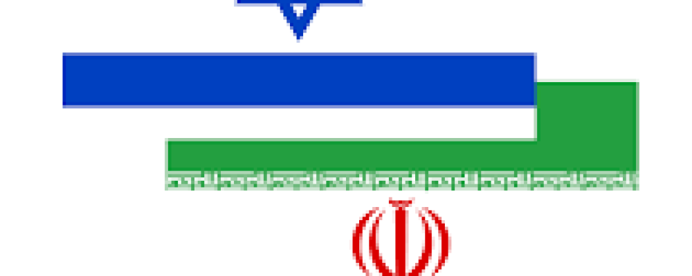 The shadow of hostility between Israel and Iran in West Asia