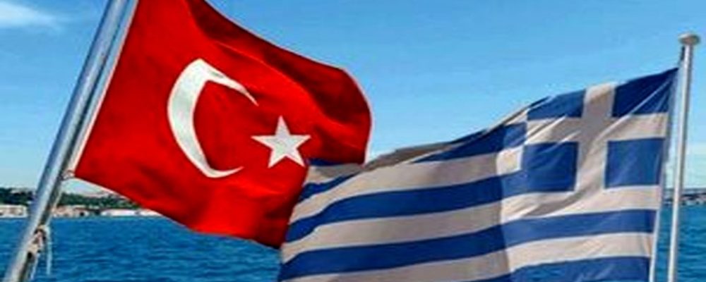 There is a possibility of war between Turkey and Greece