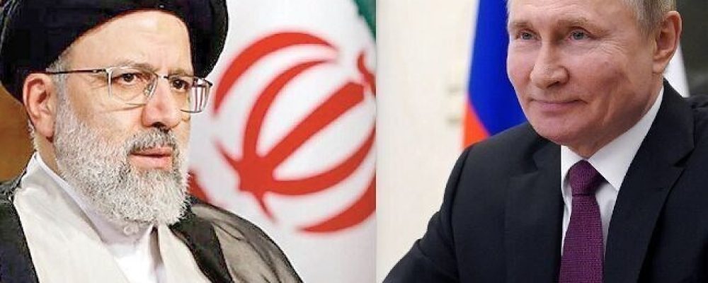 توافق هسته‌ای ایران