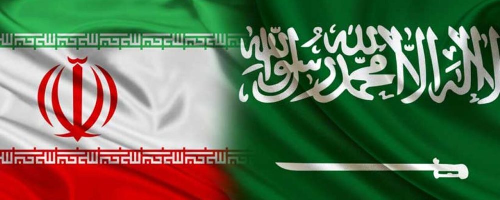 What is the reason for the normalization of relations between Saudi Arabia and Iran
