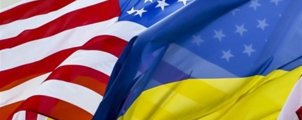 What is the ultimate goal of the United States in Ukraine
