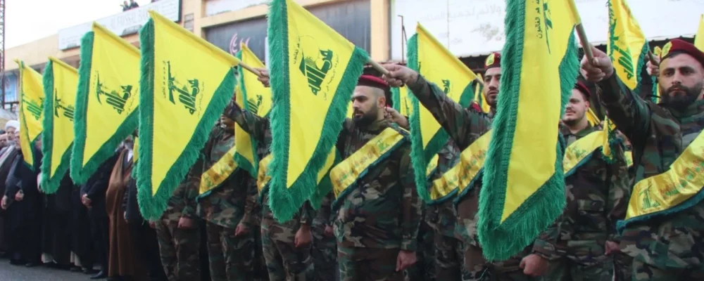 What will be the process of cooperation between Türkiye and Hezbollah