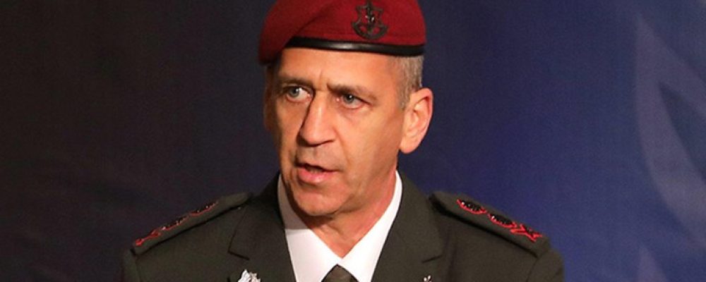 Who will be the next chief of staff of the Israeli army