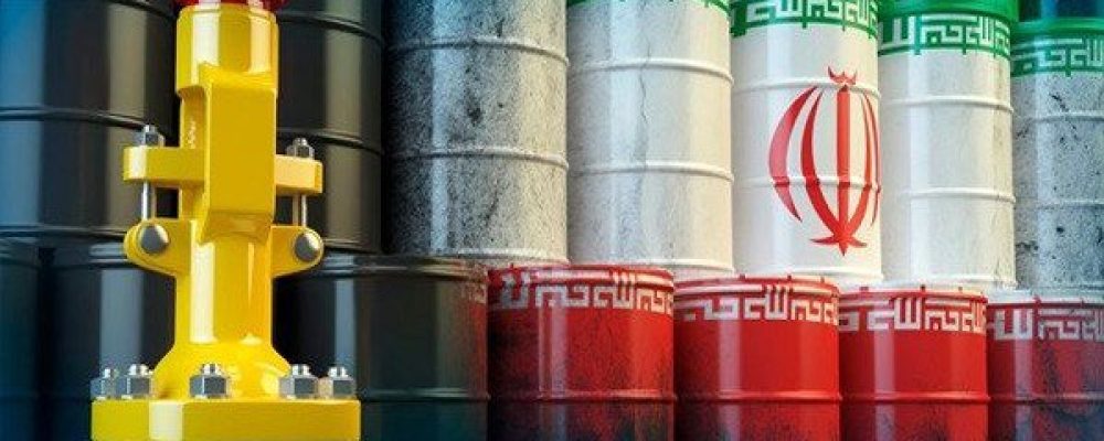 Will America reduce Iran's crude oil exports