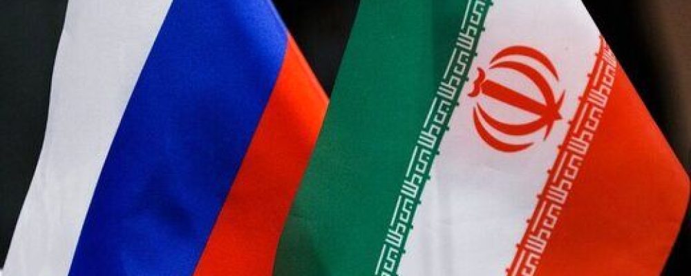 Will the alliance between Russia and Iran last1