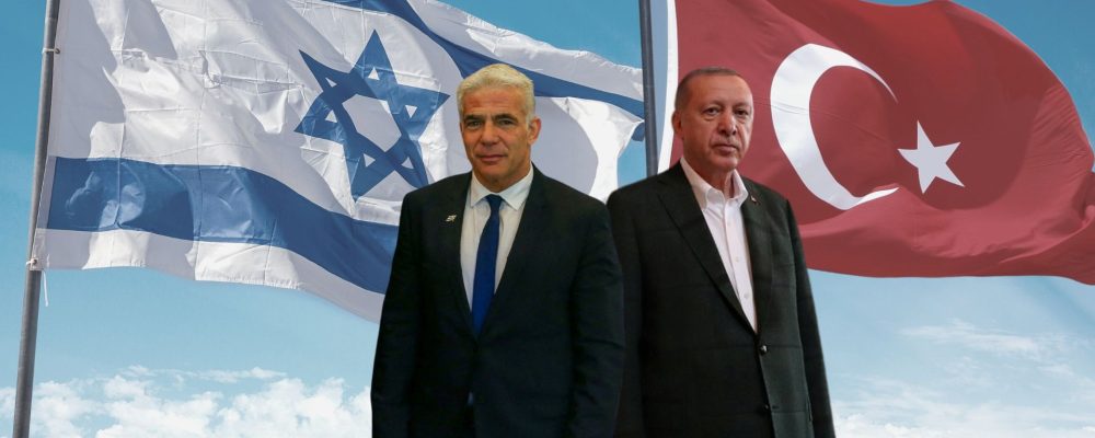 Will the normalization of relations between Turkey and Israel continue