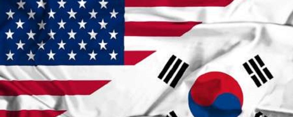 امریکا و کره جنوبی