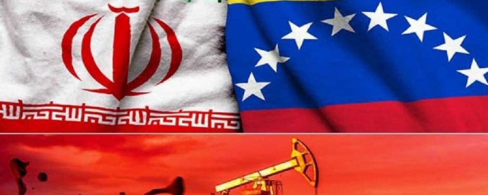 ایران-و-ونزوئلا