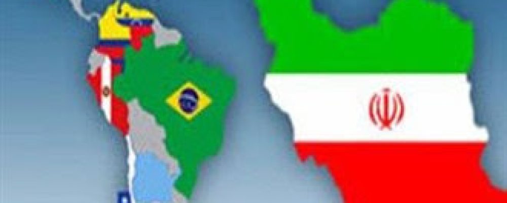 روابط ایران با نیمکره غربی