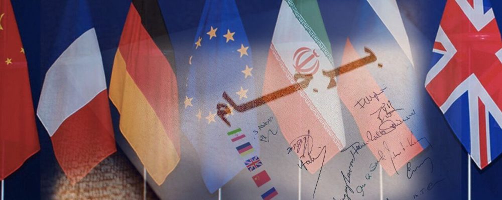 The East is a realistic alternative for Iran if Borjam fails