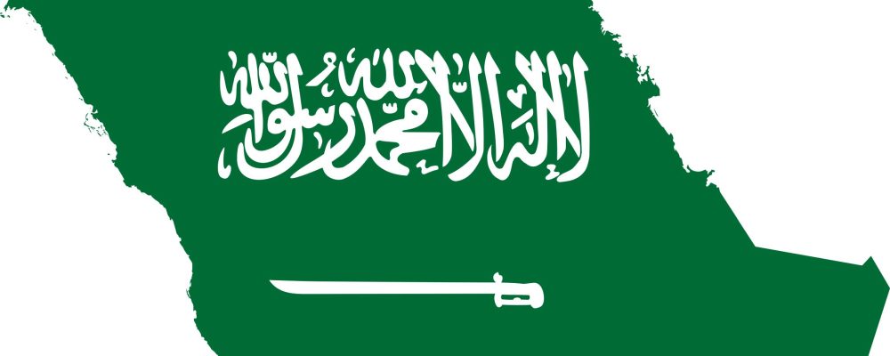 عربستان-سعودی-پرچم-نقشه