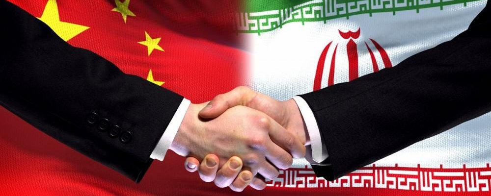 همکاری ایران و چین