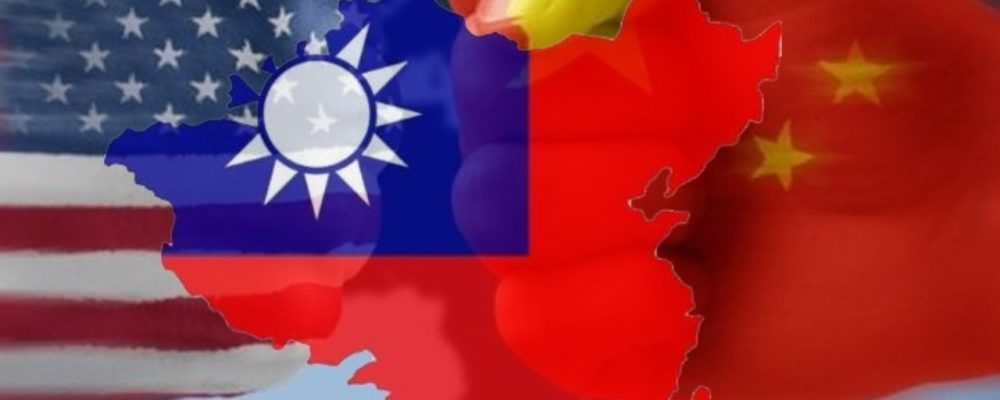 چین سازمان سیا تایوان